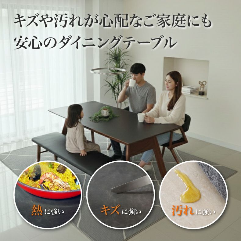 【決定しました】　マナベ　大理石調ダイニングテーブル 4人用 幅160cm ダイニングテーブル｜クラフティ 大理石調 セラミック天
