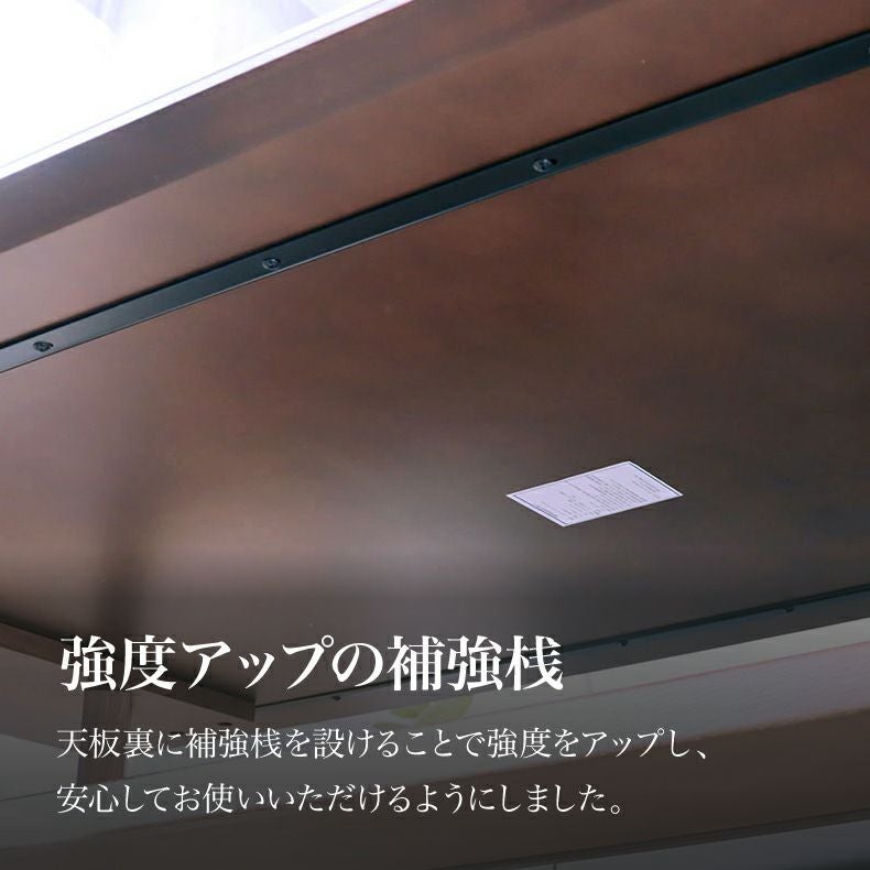 ダイニングテーブル | 幅180cm ダイニングテーブル サリクス