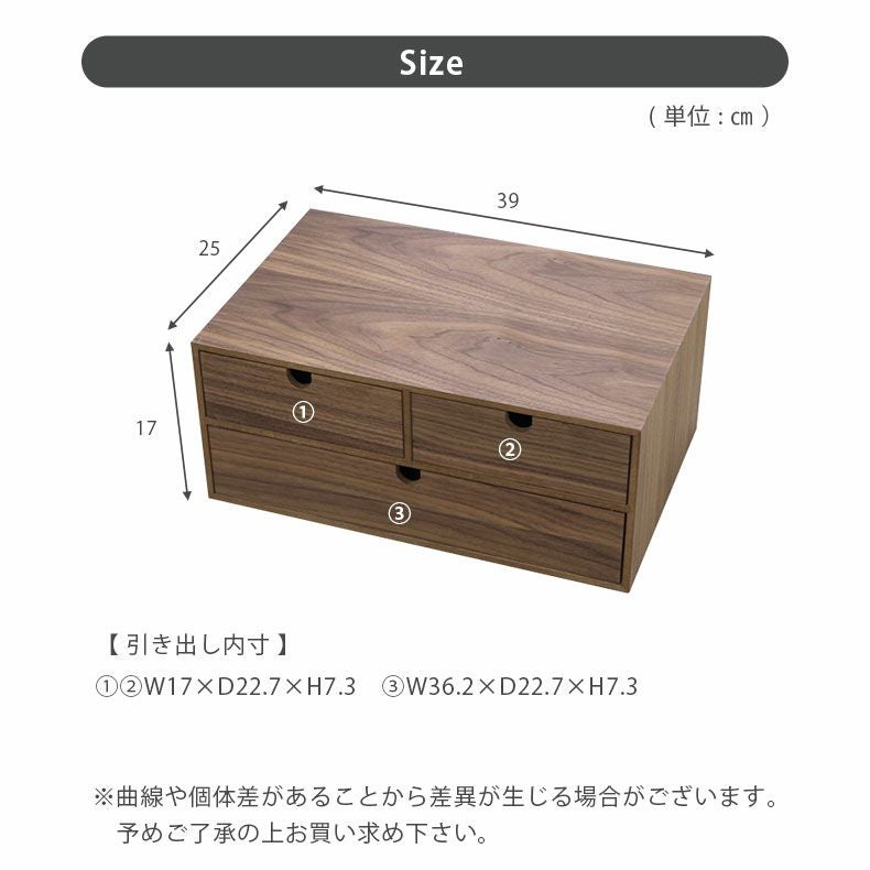 ribo　人形用木製収納ケース(引出・棚付き)　ハンドメイド　ブライス アウトレット】 【宅配】 【撮影使用品/打痕あり】木製引出収納