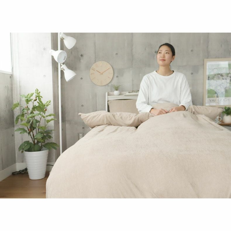 掛け布団カバー | 掛カバー マナカラーエアパイル2