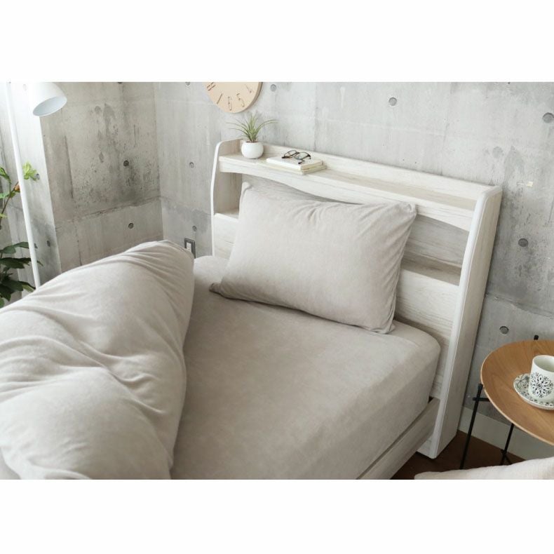 まくらカバー | ピローケース マナカラーエアパイル2