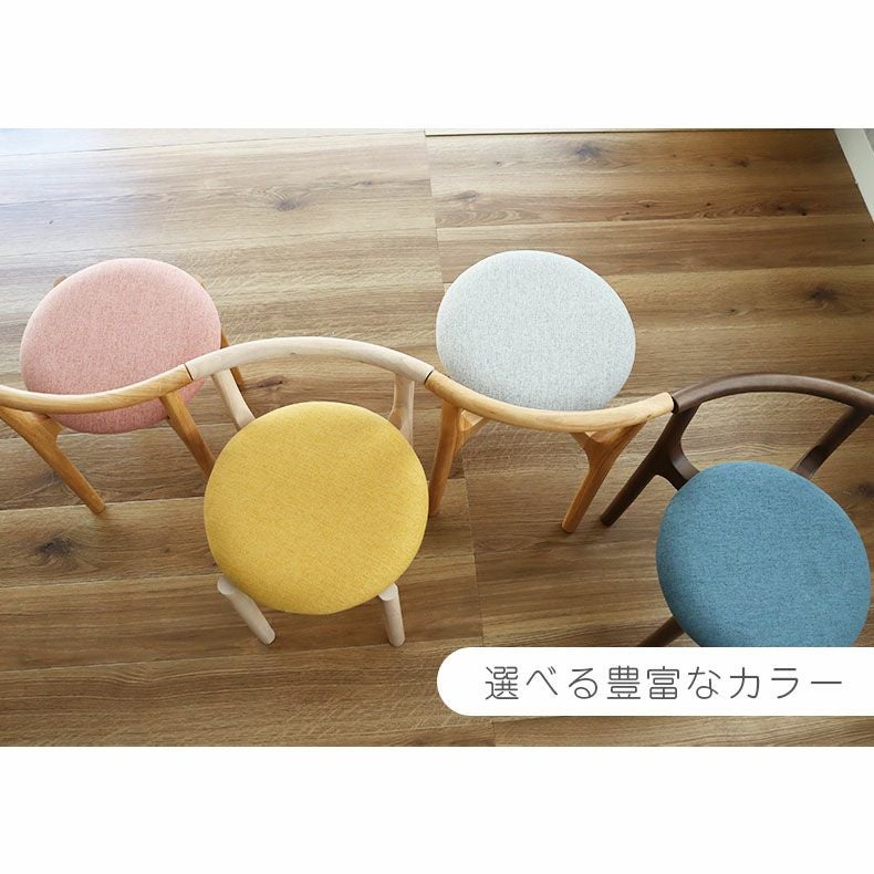 スタッキングチェア エイダ