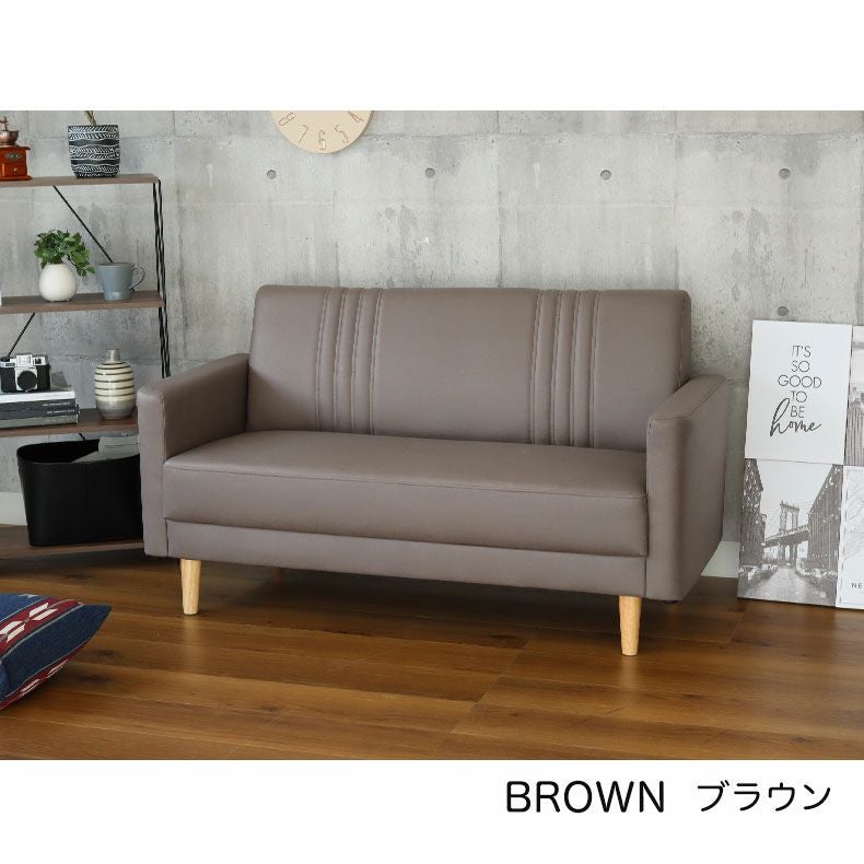 ソファー等　HARU pourannick » HARUソファ