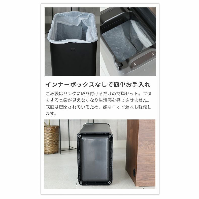 50L センサー付き ゴミ箱 EKO ダストボックス ファントム