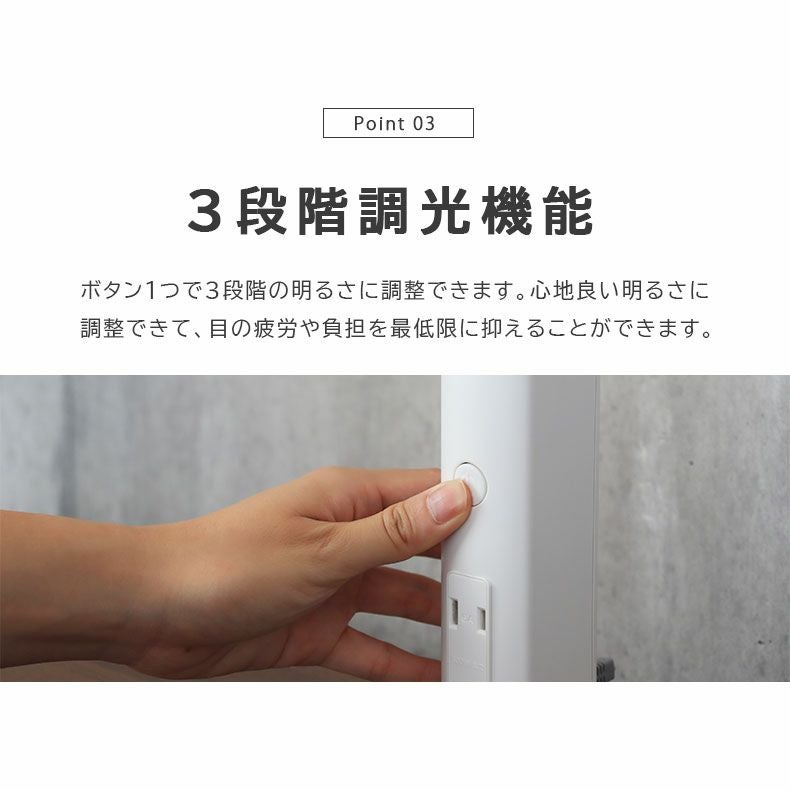 デスクライト | デスクライト お買い得 4個セット C35715AL