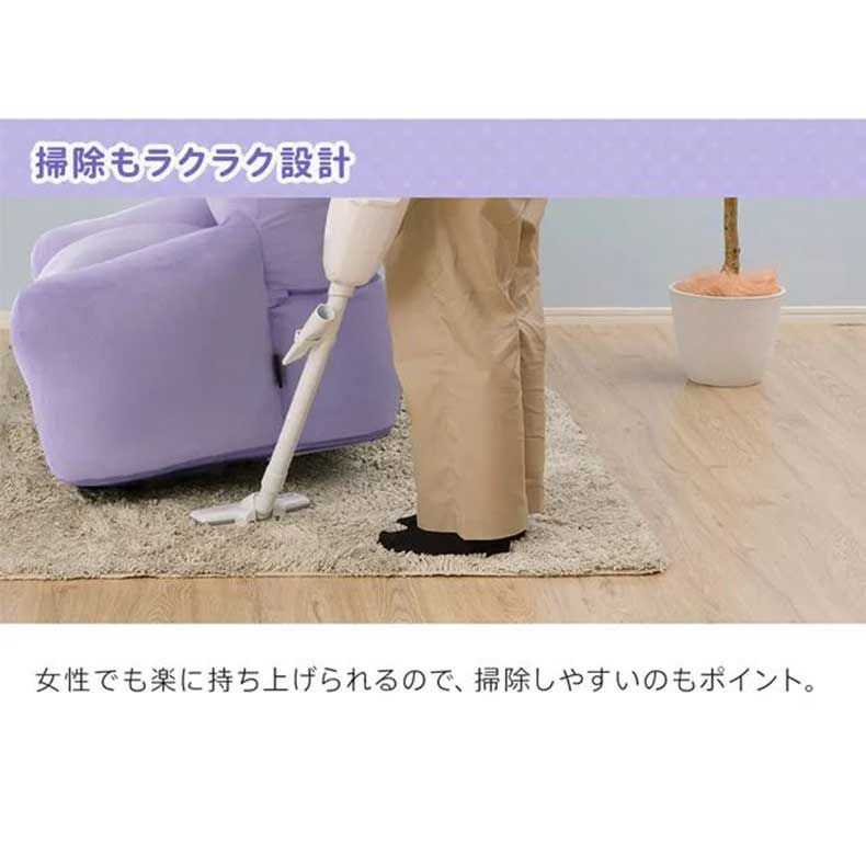 ビーズクッション | 【送料無料】【通販限定】ポケモン ビーズソファ メタモン(ポケットモンスター)