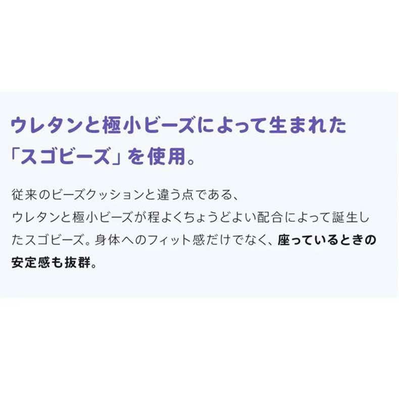ビーズクッション | 【送料無料】【通販限定】ポケモン ビーズソファ メタモン(ポケットモンスター)
