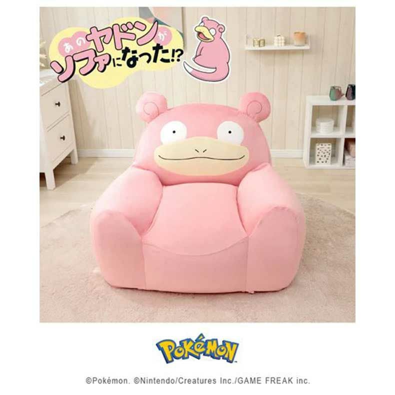送料無料】【通販限定】ポケモン ビーズソファ ヤドン(ポケットモンスター)