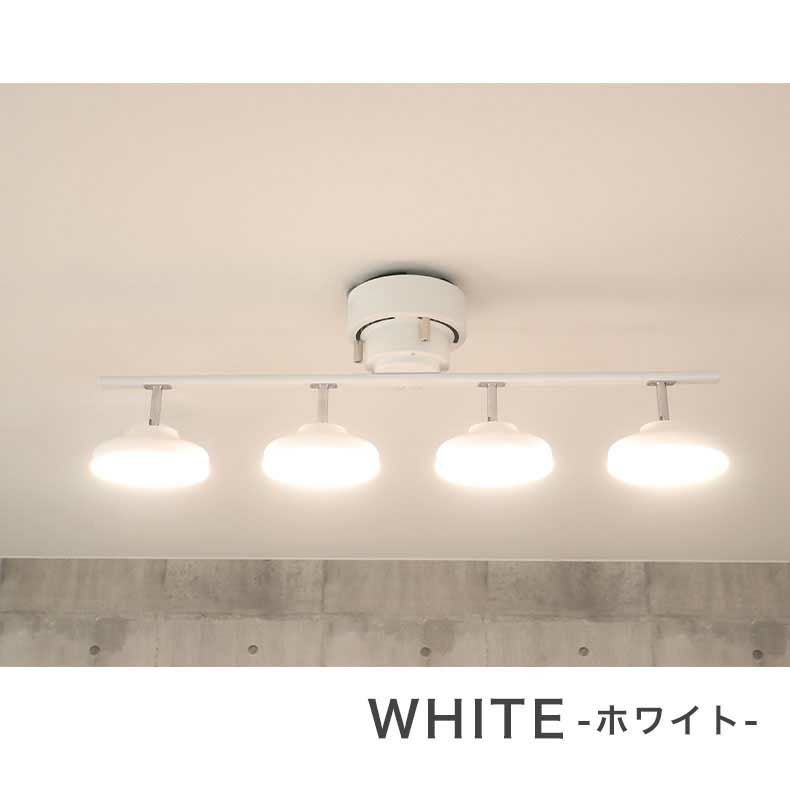 4灯LED シーリングライト スピカ