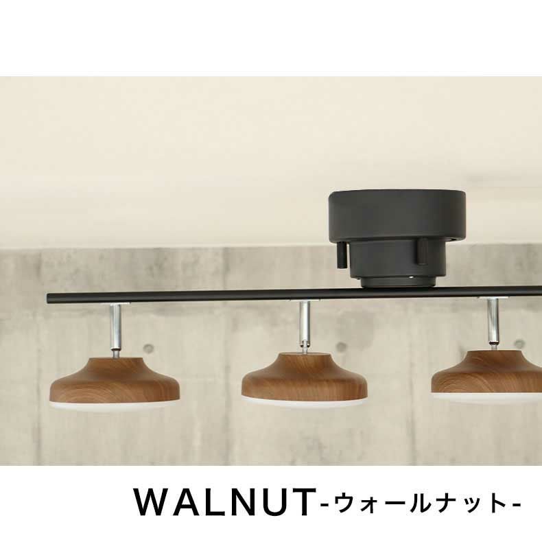 4灯LED シーリングライト スピカ