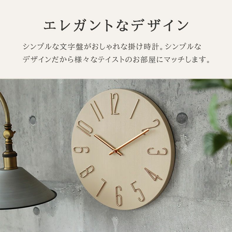 Knight & Gibbins　ナイトギビンズ　壁掛け時計　英国製　訳あり Vintage Knight & Gibbins London Battery Pendulum Wall Clock