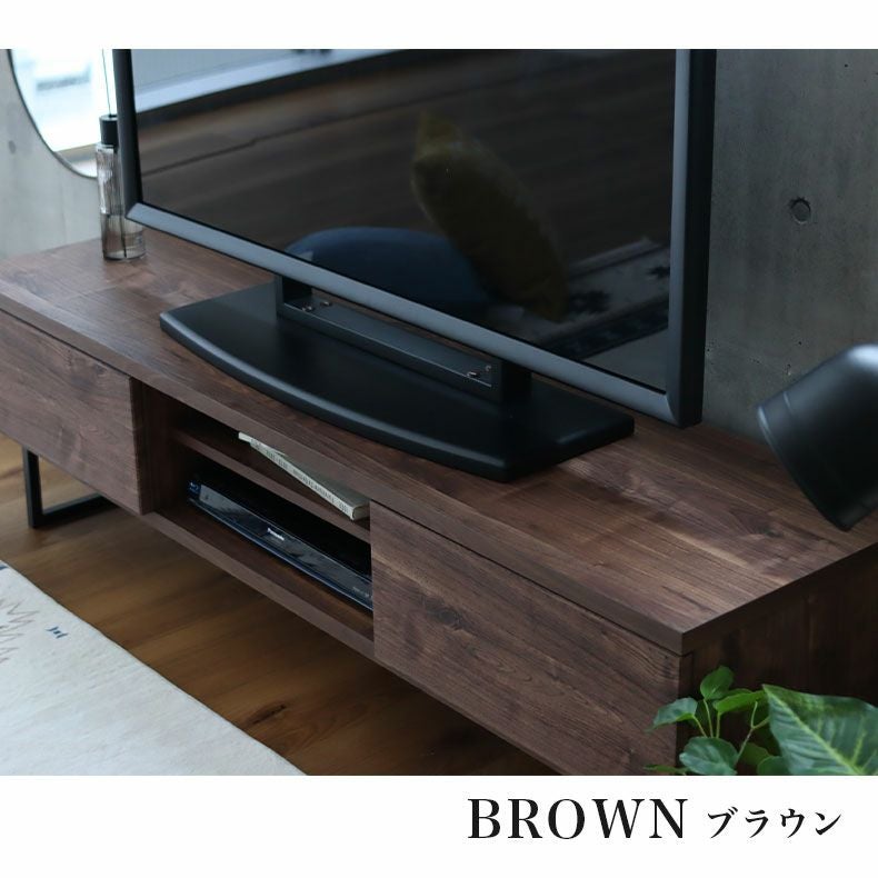 幅150cm ローボード テレビ台 テレビボード 国産 タティス