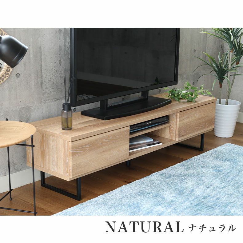 幅150cm ローボード テレビ台 テレビボード 国産 タティス