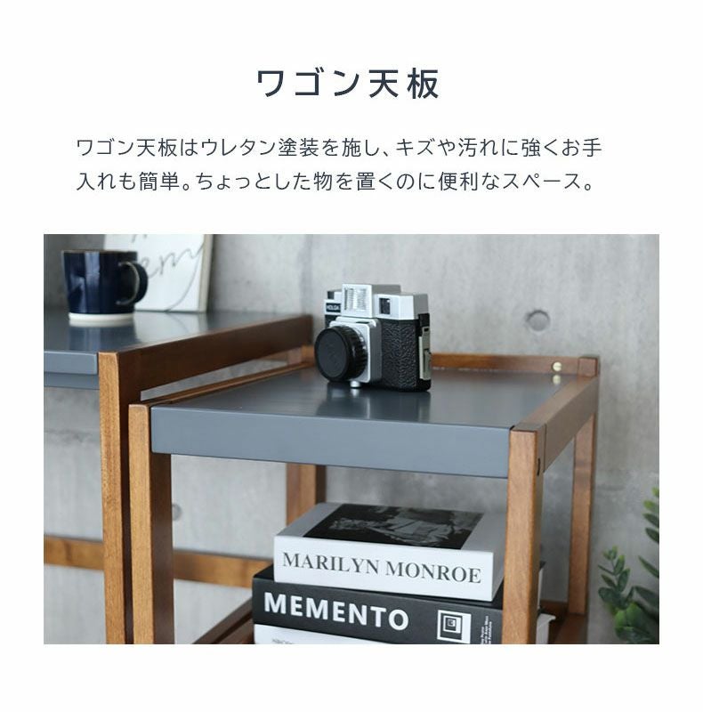 学童用品・ランドセル・その他 | ワゴン Pulito（プリート）