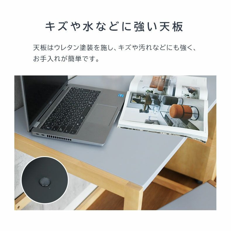 学習デスク3点セット（ワゴン） Pulito（プリート）