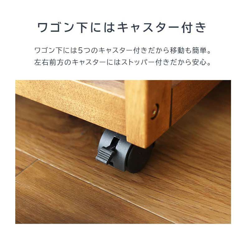 学習デスク3点セット（ワゴン） Pulito（プリート）