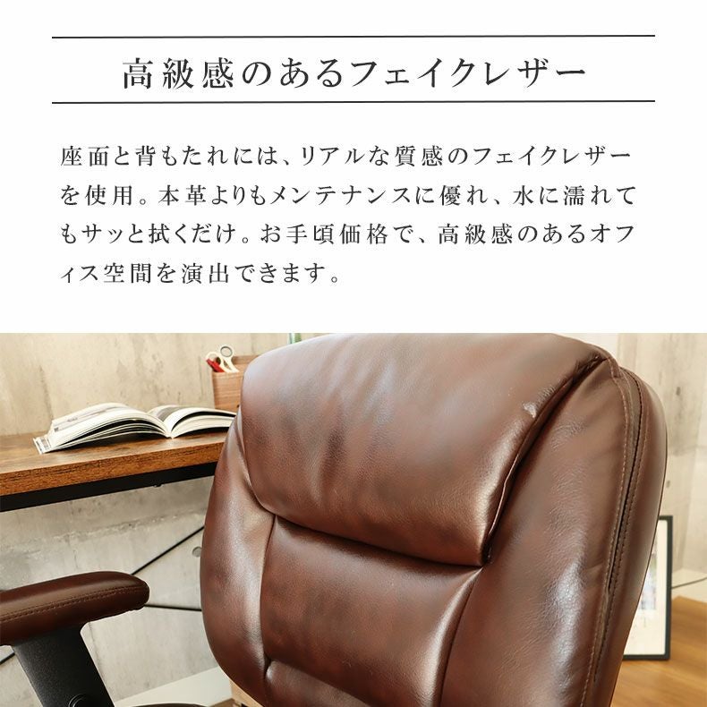 デスクチェア オフィスチェア クロノス