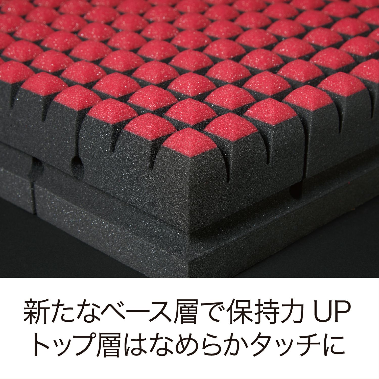 80cm ［エアーSI］マットレス レギュラー AiR