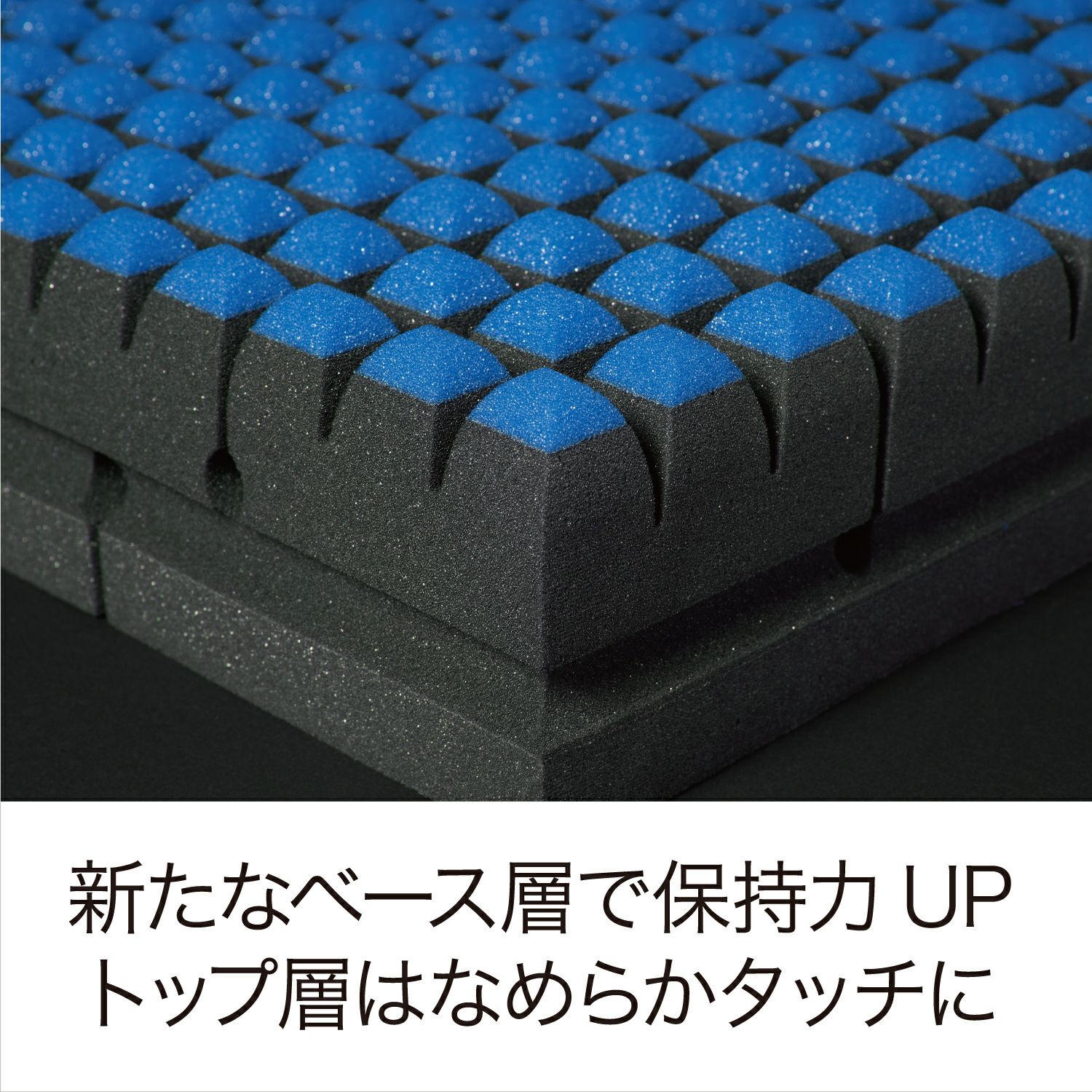 80cm ［エアーSI-H］マットレス ハード AiR