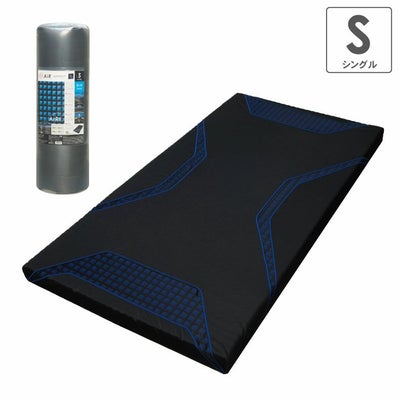 シングル ［エアーSI-H］マットレス ハード AiRのサムネイル