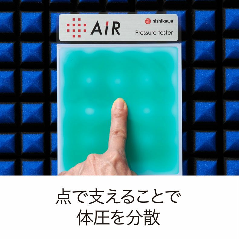 ダブル ［エアーSI-H］マットレス ハード AiR