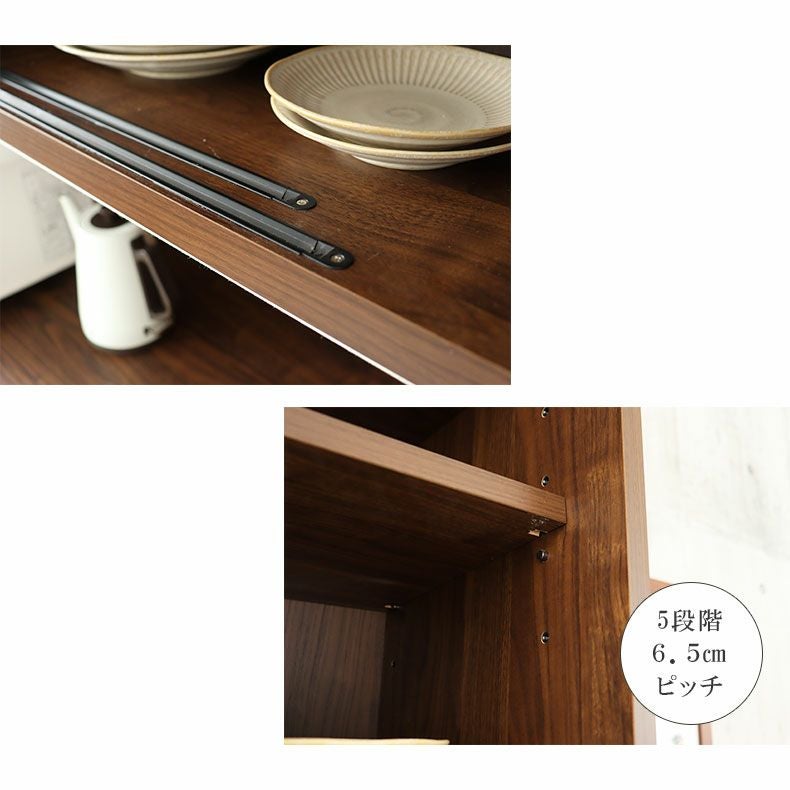 幅120cm 食器棚 プロヴァンス