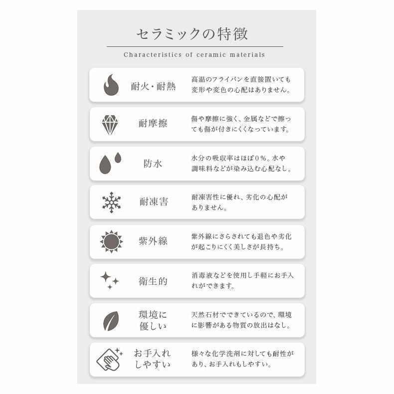 ダイニングテーブルセット4人用 | 4人用 幅140cm ダイニングテーブル 5点セット ガーラ