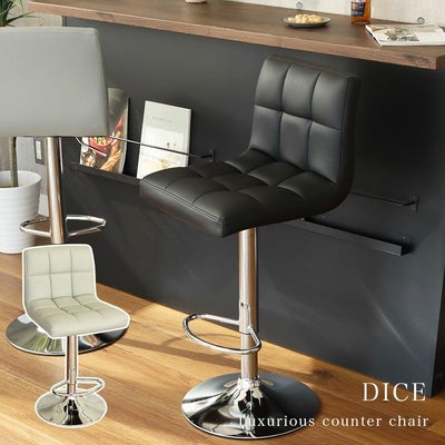 カウンターチェア ダイスのサムネイル