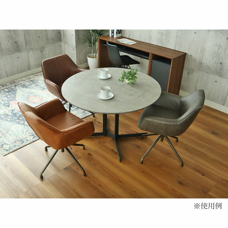 肘付き昇降回転チェア トマス