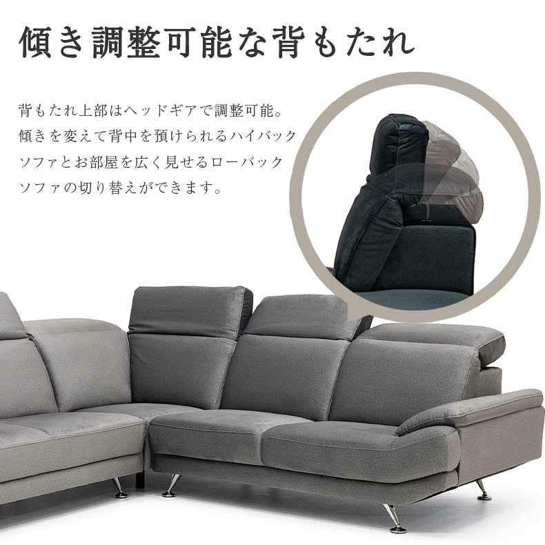 おしゃれなカウチソファ | カウチソファ トランク