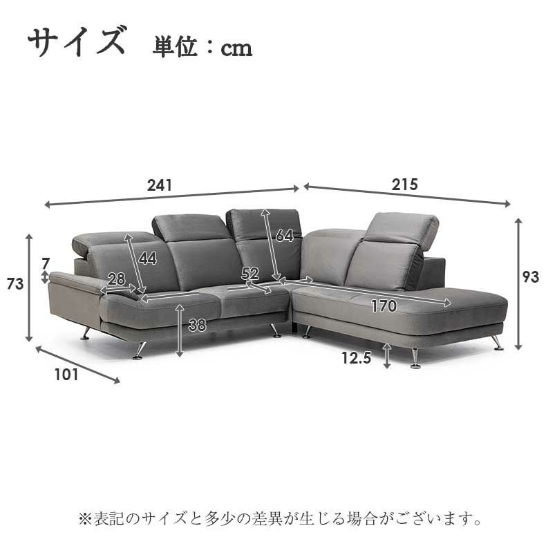 おしゃれなカウチソファ | カウチソファ トランク