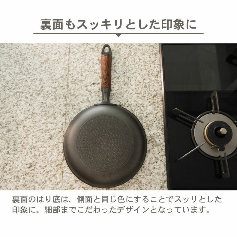 フライパン・鍋等全てガス火対応／IH対応 中古 即発送 ガス火・IH対応 28cm 炒め鍋 ソフィス