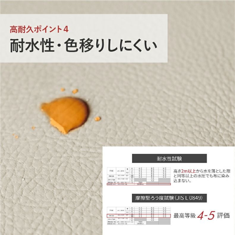 ダイニングチェア | ダイニングチェア アルファ