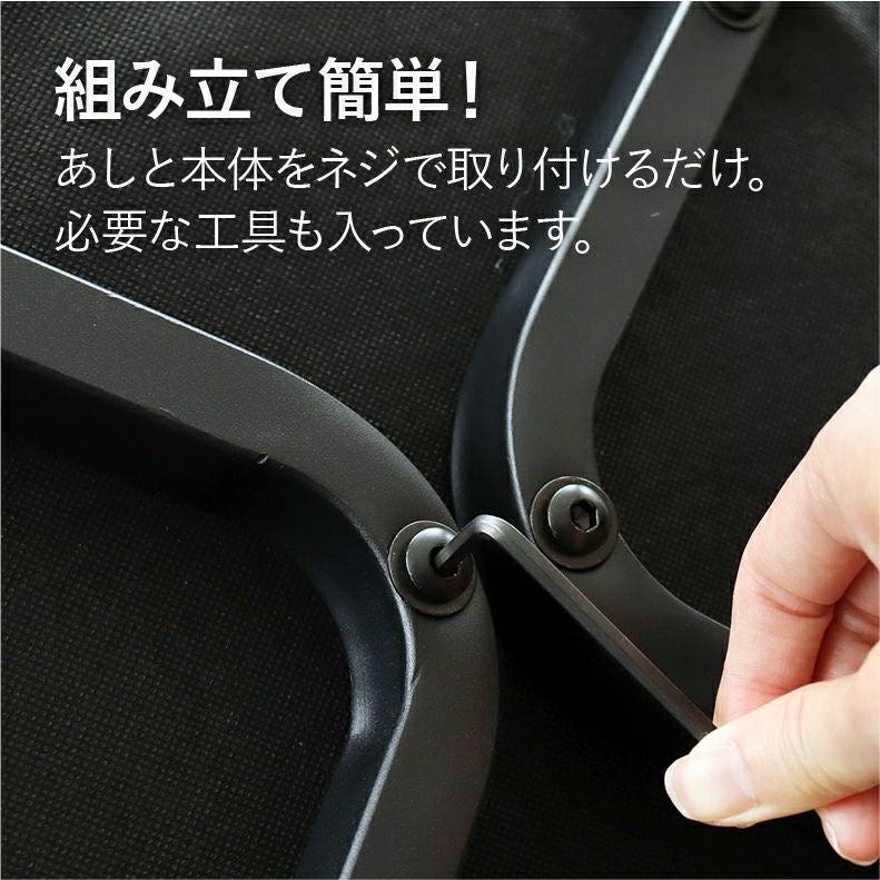 ダイニングチェア アルファ