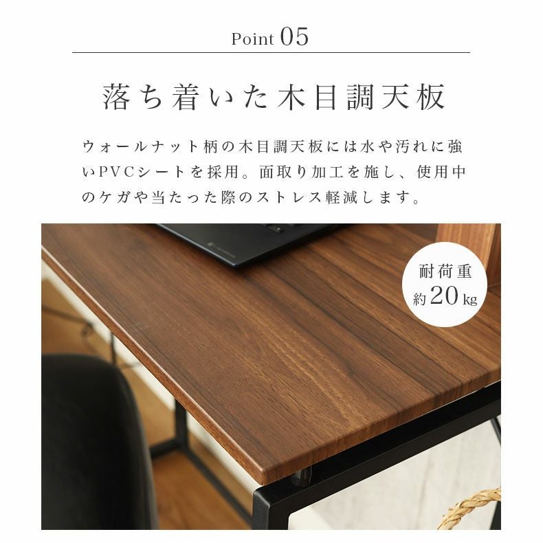 折りたたみデスク レトラ