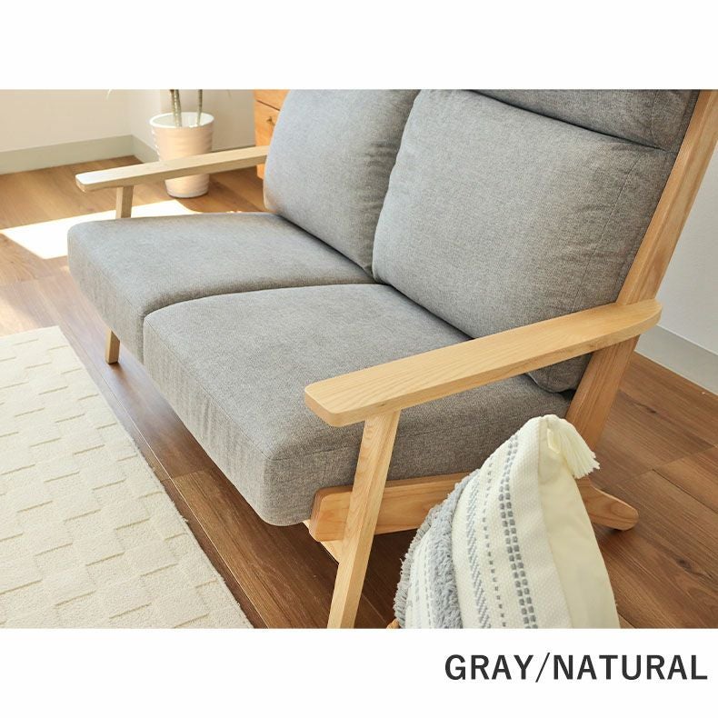 撥水 2人掛け ソファ ニーナS