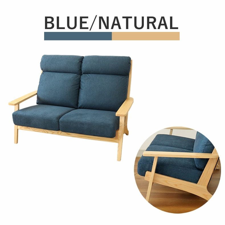 撥水 2人掛け ソファ ニーナS