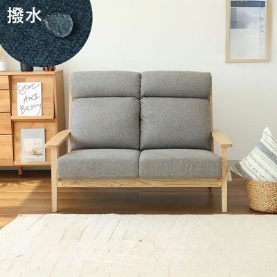 2人掛け ソファ ニーナSのサムネイル