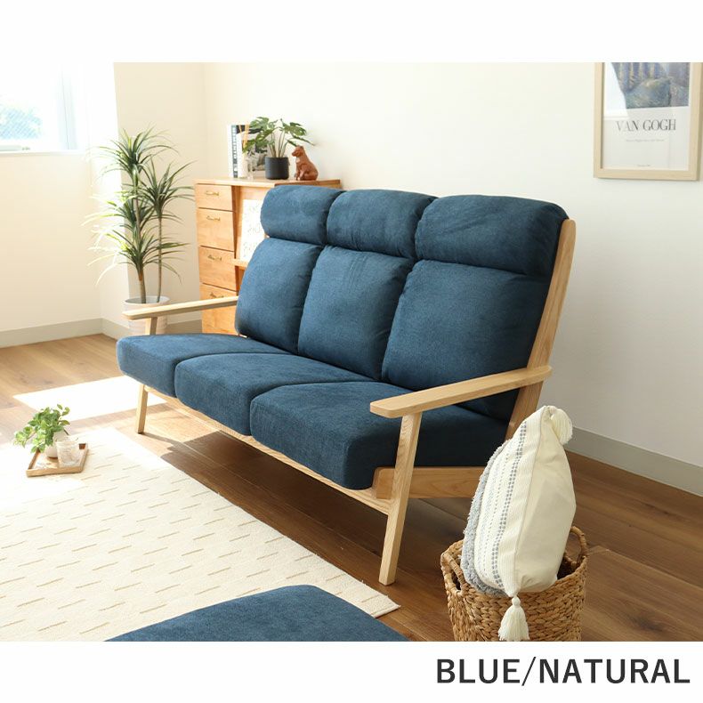 撥水 3人掛け ソファ ニーナS