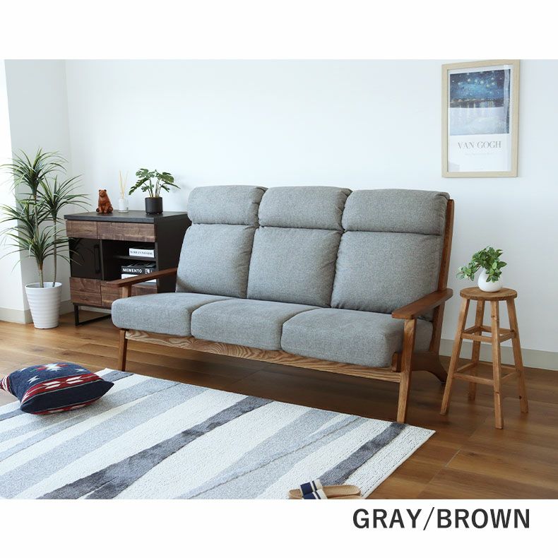 撥水 3人掛け ソファ ニーナS