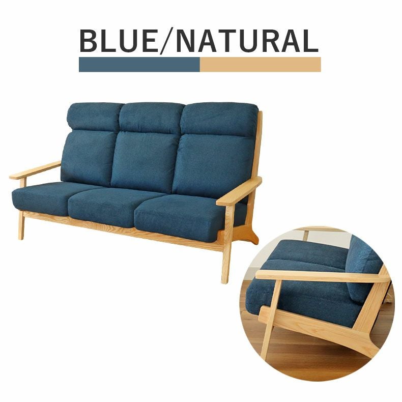 撥水 3人掛け ソファ ニーナS