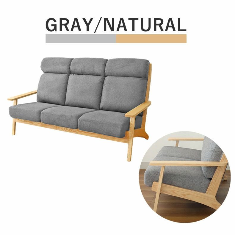 撥水 3人掛け ソファ ニーナS