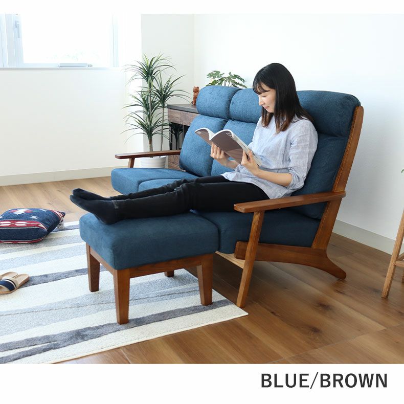 スツール ニーナS