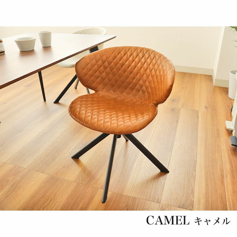 回転チェア トーレ