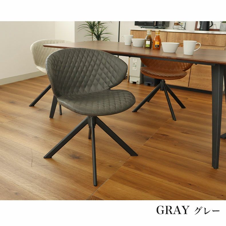 回転チェア トーレ