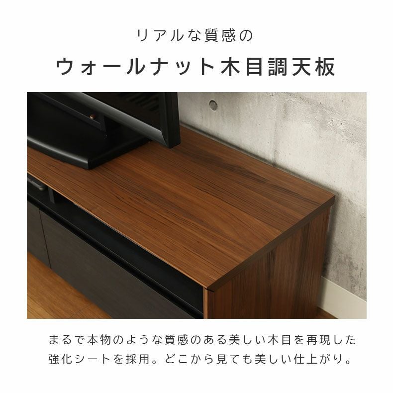 テレビ台　118cm 幅118cm ローボード テレビ台 テレビボード おしゃれ オブリーク