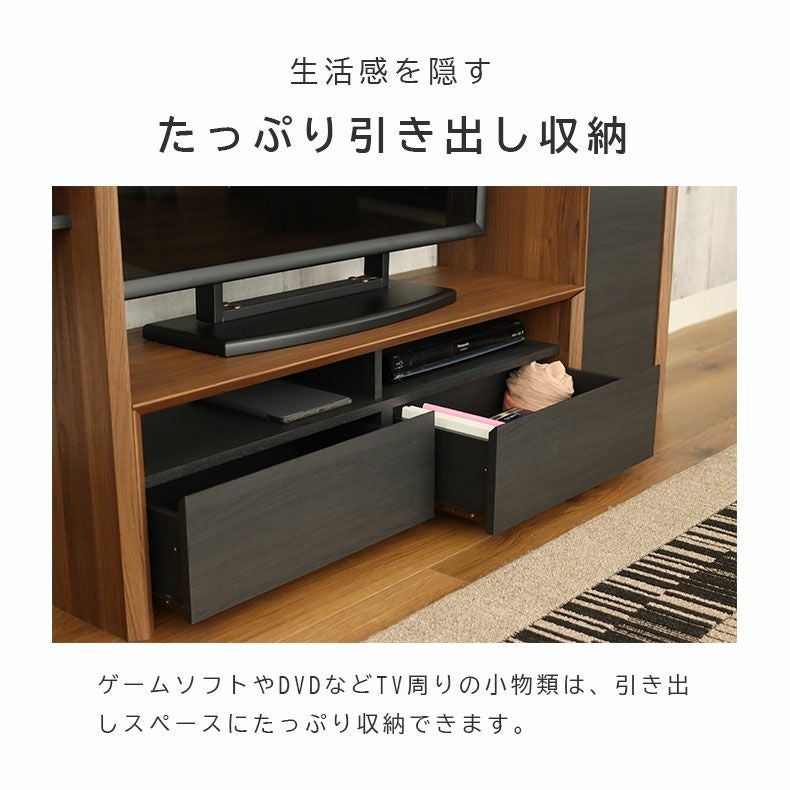 テレビ台　118cm 幅118cm ローボード テレビ台 テレビボード おしゃれ オブリーク