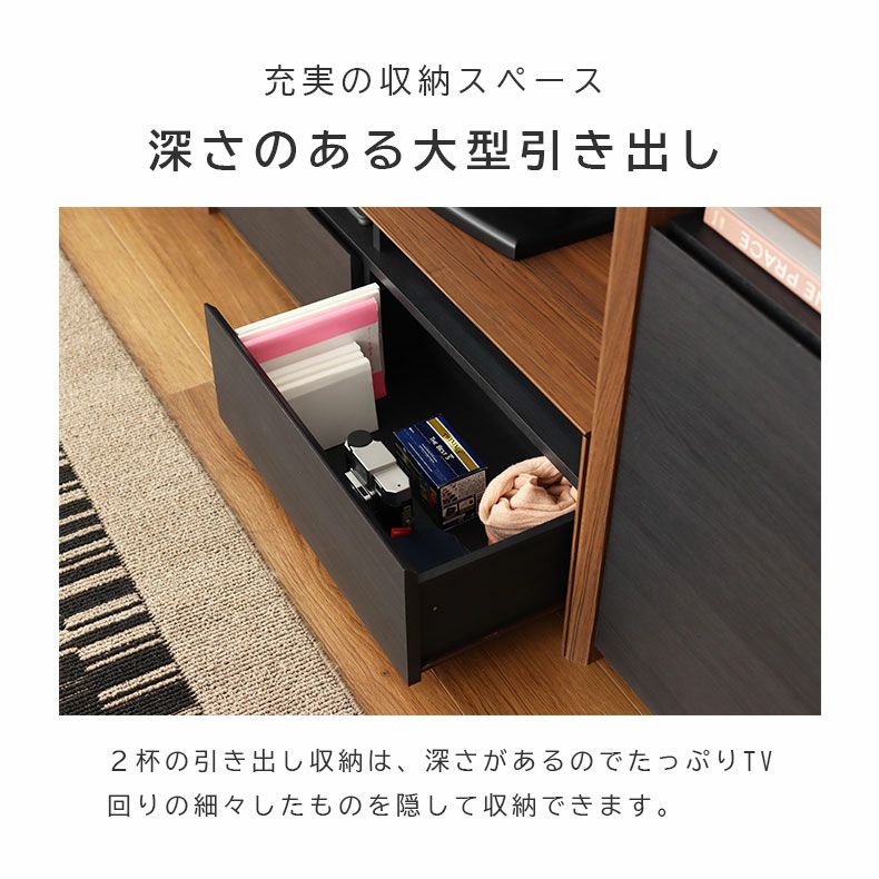 幅118cm ローボード テレビ台 テレビボード おしゃれ オブリーク