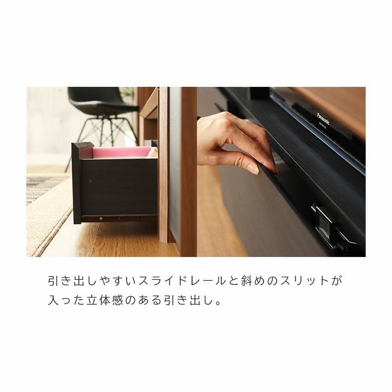 幅118cm ローボード テレビ台 テレビボード おしゃれ オブリーク