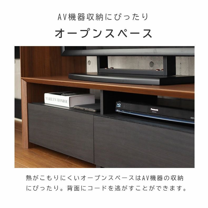 テレビ台　118cm 幅118cm ローボード テレビ台 テレビボード おしゃれ オブリーク